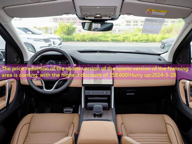 https://car3.Autoimg.cn/cardfs/product/g26/90/90/Autohomecar_Chtlxwtmu8Kay0tnacorsievh0k274.jpg